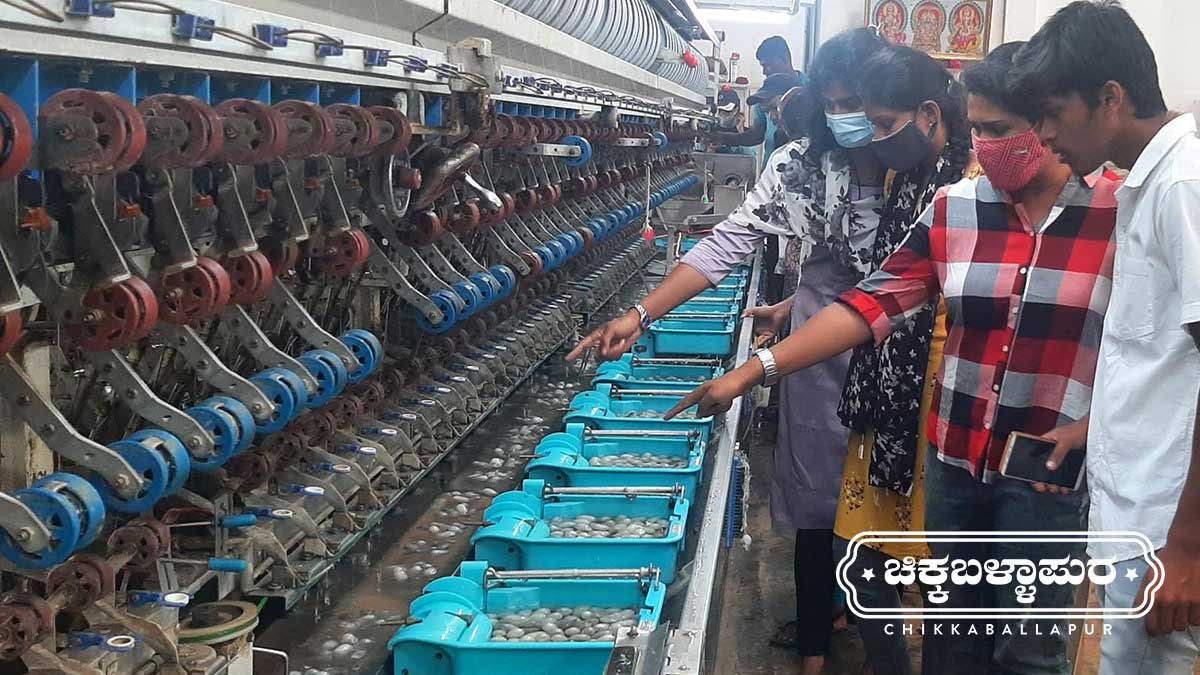 GKVK Sericulture Agriculture Students Visit Sidlaghatta Silk Cocoon Market Production Reeling Units