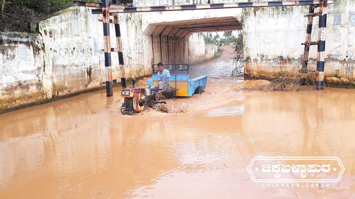 Sidlaghatta Rain Water Transportation Railway Underpass