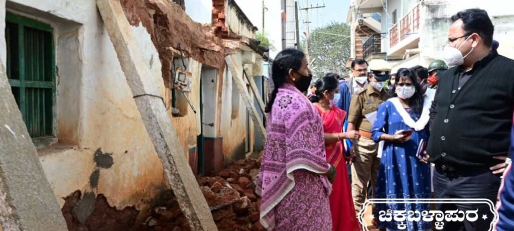 Chikkaballapur District Rain Crop Loss House Destruction Information Centre Team Visit Deputy Commissioner R Latha