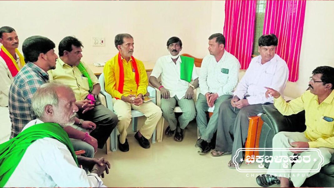 Chikkaballapur Gudibande Pro Kannada Organization Protest MES Bandh