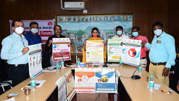 Tuberculosis Awareness Chikkaballapur Deputy Commissioner R Latha