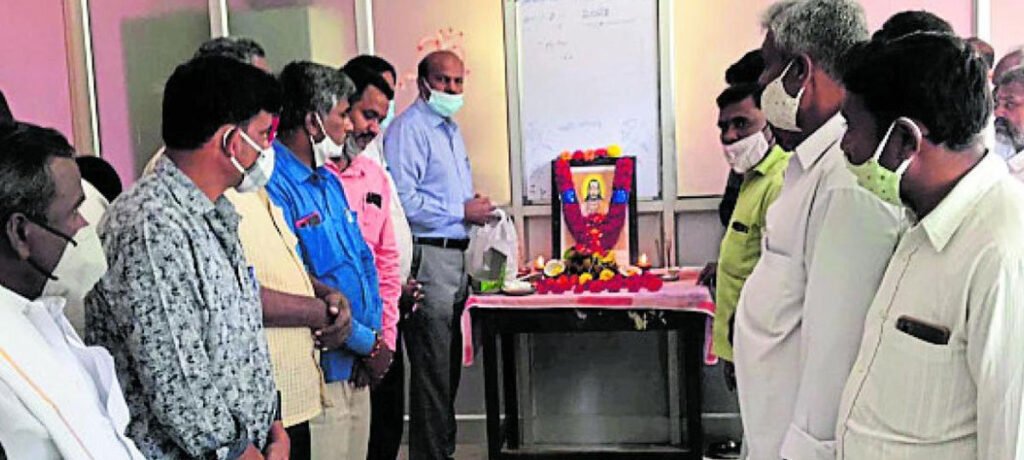 Chintamani Madivala Machideva Jayanthi Taluk Office