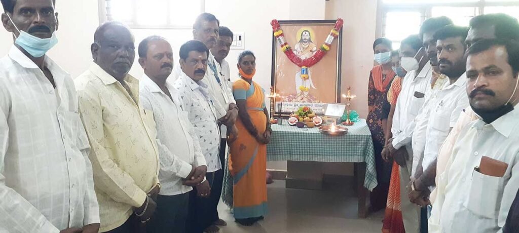 Sidlaghatta Madivala Machideva Jayanthi