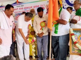 Bharatiya Kisan Sangh Workshop Kaiwara