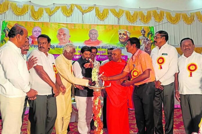 Chintamani Vokkaliga Program