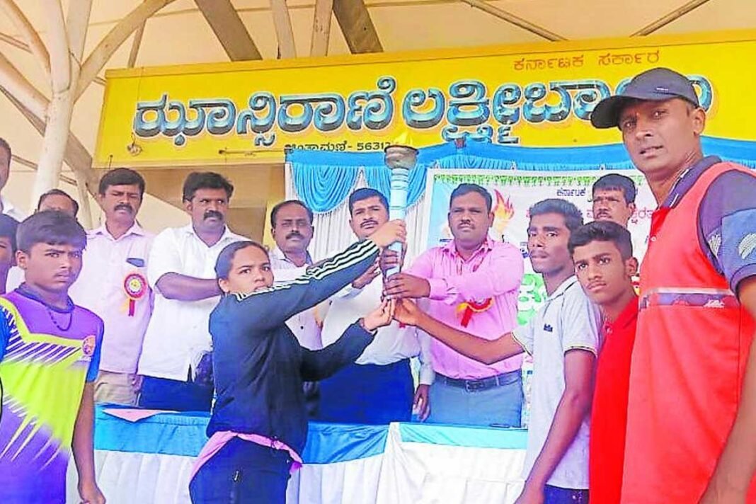 Chintamani Taluk Level Sports Meet