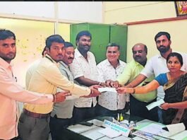 Karnataka Slum Development Board Cheque Paid By Chintamani CMC