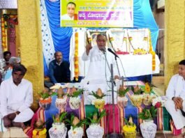 Dibbur Athmabodhamrutha Kaiwara Yogi Nareyanamut Dr. M. R . Jayaram