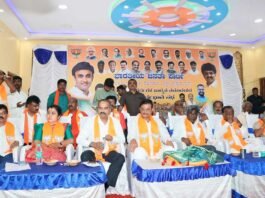 BJP OBC Morcha Preliminary Meeting at Chikkaballapur