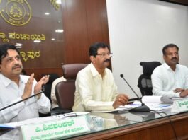 Chikkaballapur Disha Meeting B. N. Bache Gowda