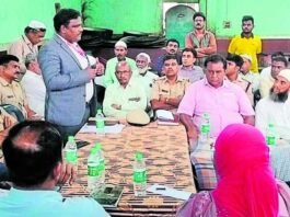 Chintamani Murugamalla Urus Peace Meeting