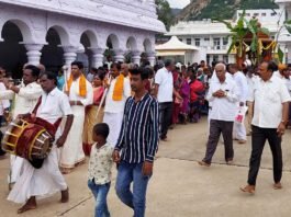 Chintamani Sri Kaiwara Yogi Nareyana Mutt Rathostava