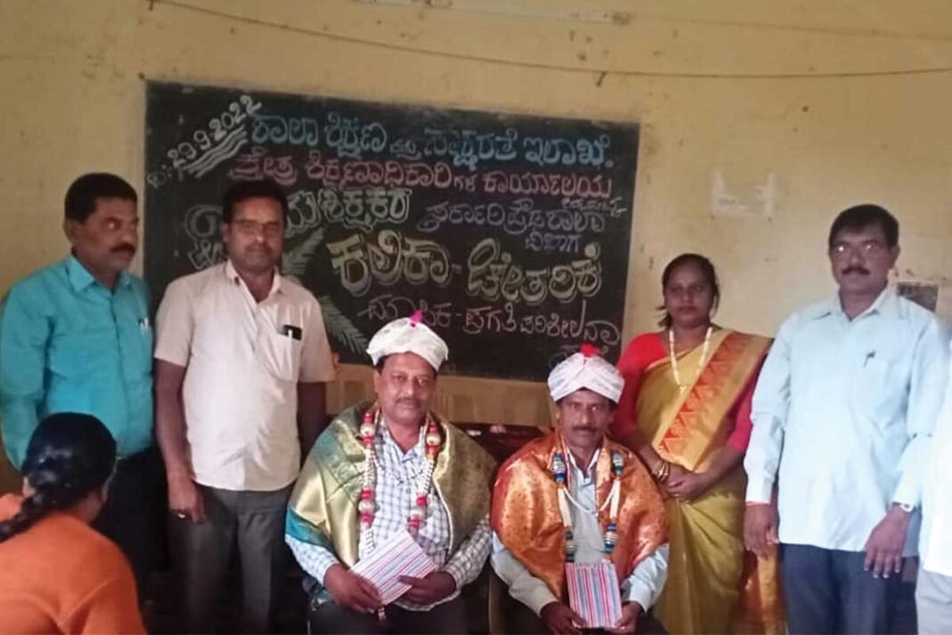 Sidlaghatta Government PU College Workshop