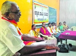 Chikkaballapur Kasapa Mirza Ismail Birth Anniversary