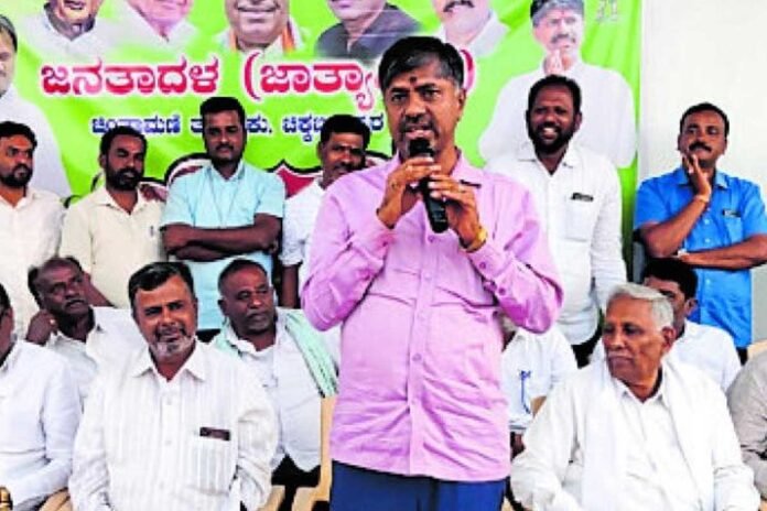 28OctCBP02 Chintamani JDS Pancharatna Yojane meeting