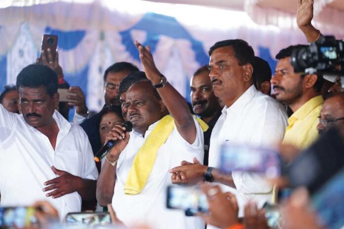 sidlaghatta JDS Pancharatna Rathayatra