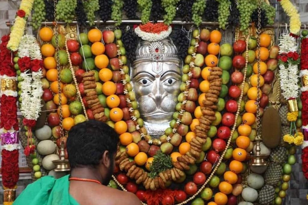 Hanuma Jayanti Chikkaballapur