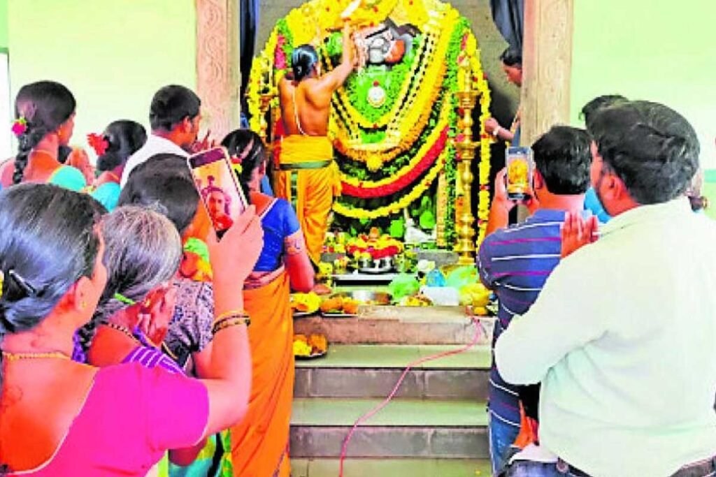 Hanuma Jayanti Chintamani