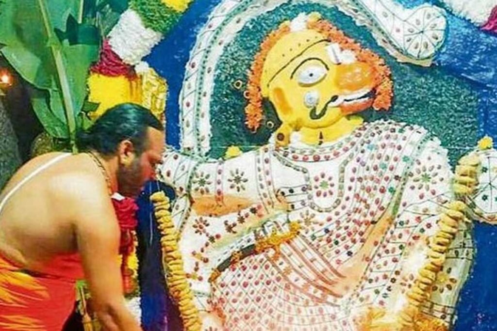 Hanuma Jayanti Bagepalli