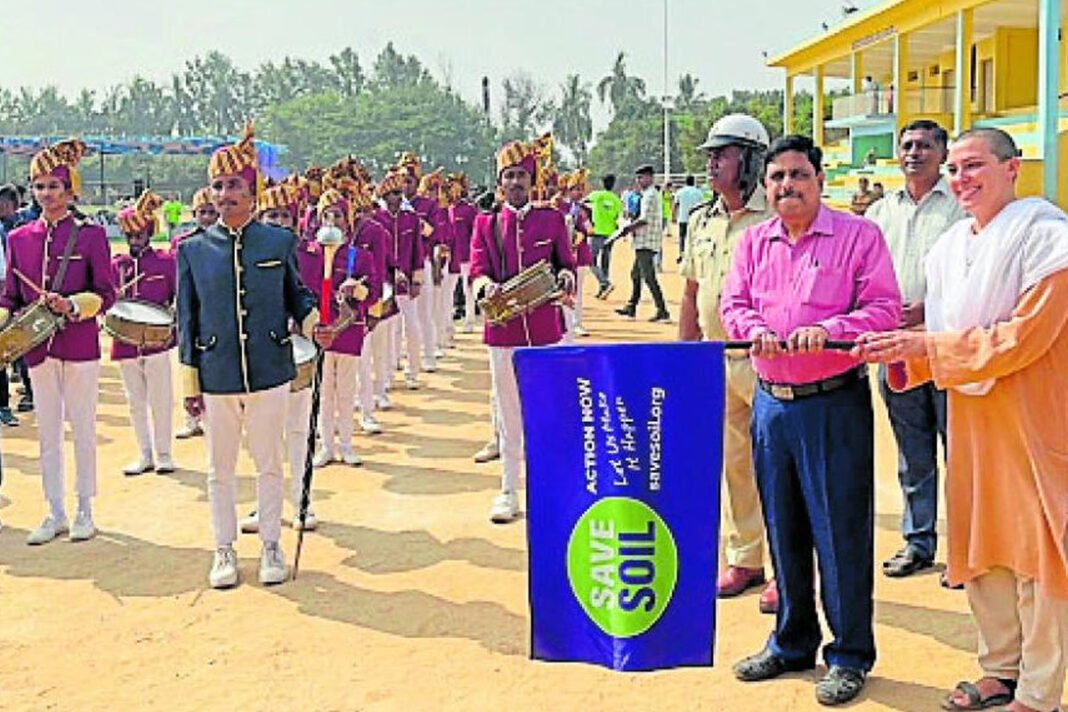 Isha Foundation Save Soil Padayatra Chikkaballapur World Soil Day