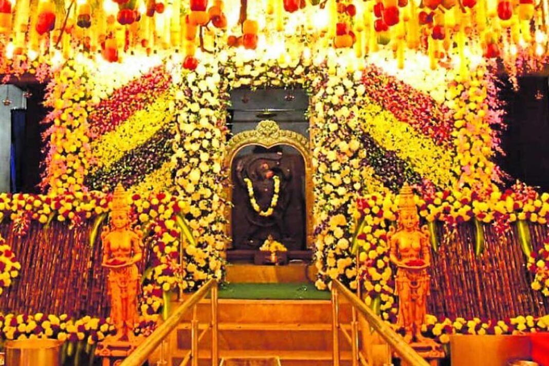 Hanuma Jayanti Chikkaballapur