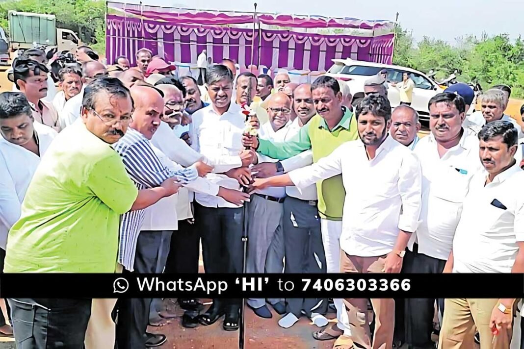 Chintamani RTO Regional Transport Office Ground Breaking Ceremony J K Krishna Reddy M Krishnareddy