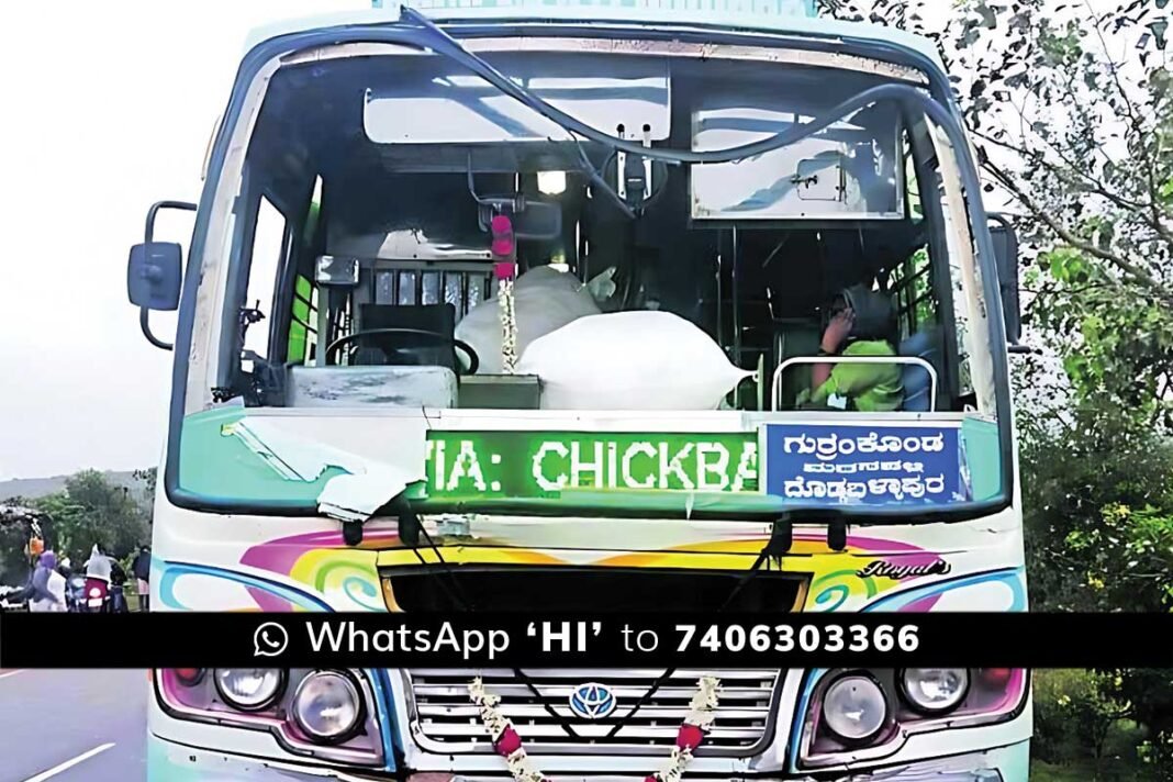 Chintamani Canter Private Bus Accident