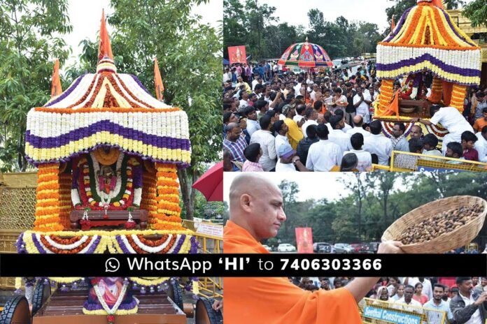 Chikkaballapur Adichunchanagiri Mutt Veeranjameya Swamy Rathotsava Kadalaekayi Parishe