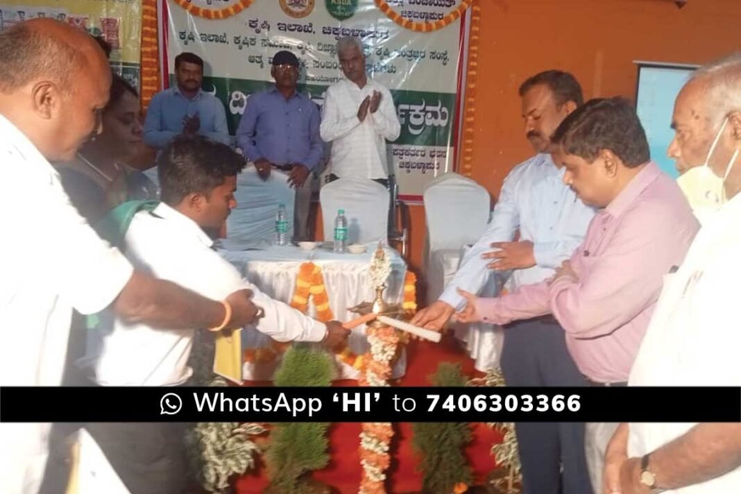 National Farmers Day Celenration Chikkaballpur