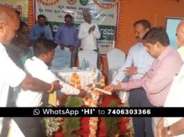 National Farmers Day Celenration Chikkaballpur