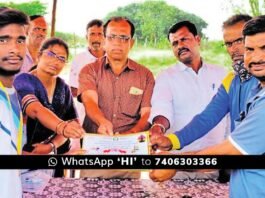 Gudibande Hampasandra Rural Sports Meet