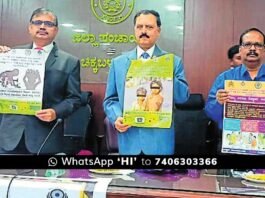 Child Marriage Prohibition Officer Training Workshop Chikkabllapur