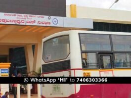 Chikkaballapura Utsava 2023 CKB Utsava Traffic