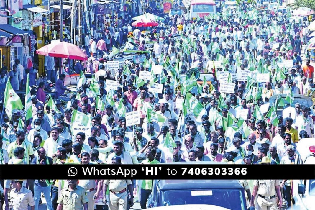 Chikkaballapur JDS Protest Against BJP Sudhakar Chikkaballapura