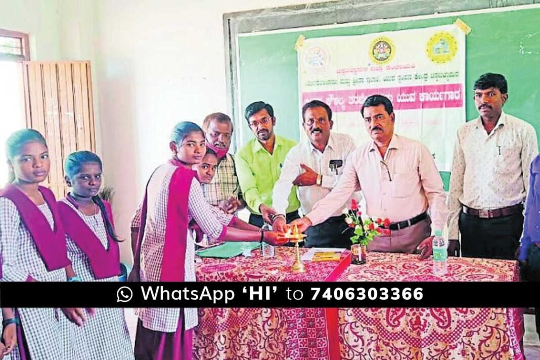 Chikkaballapur Gudibande PUC Life Skills and Training Workshop