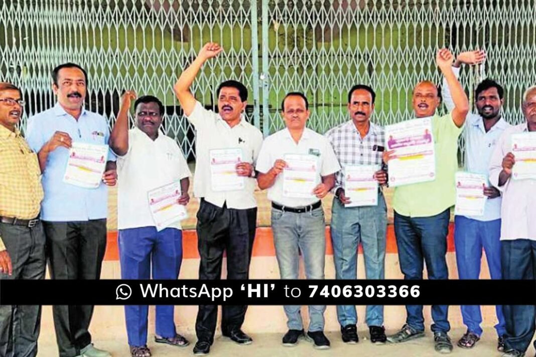 Karnataka Government Employees Strike Chikkaballapur