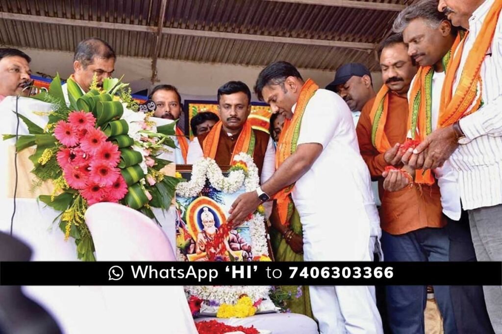 Sri Kaiwara Yogi Nareyana Jayanthi Chikkaballapur