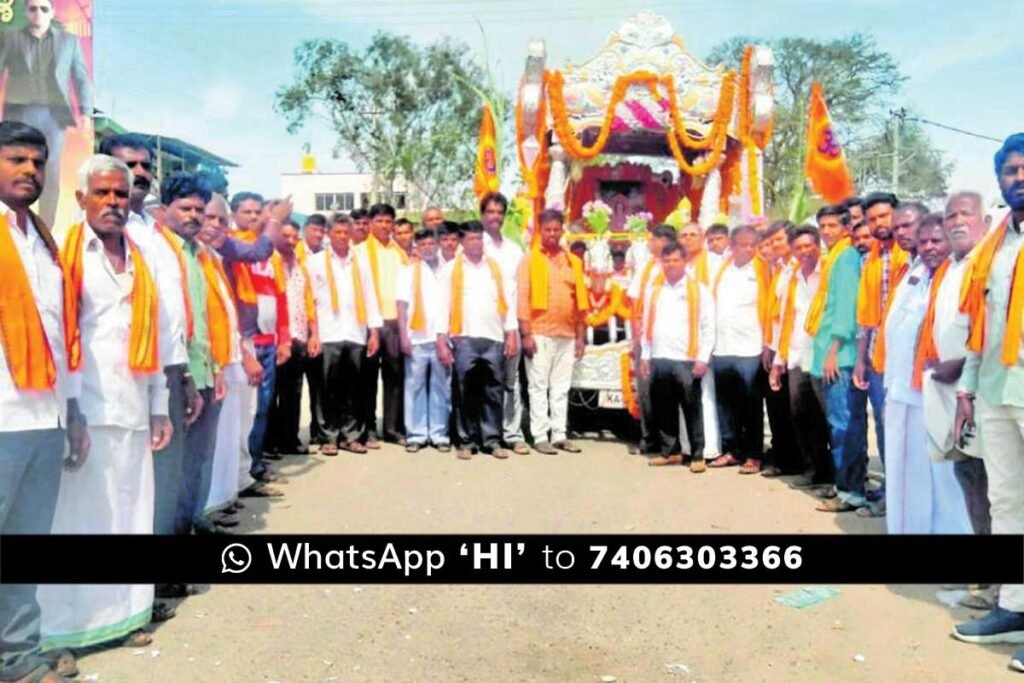 Sri Kaiwara Yogi Nareyana Jayanthi Sadali