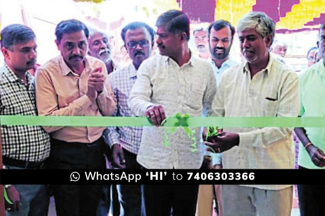 Peramachanahalli Veterinary Medical Hospital Inauguration