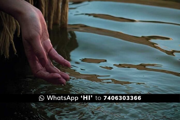 Bagepalli Young lady Suicide