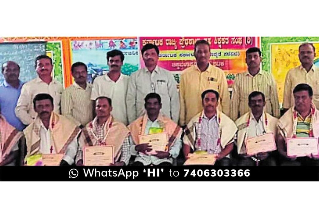 State High School Co-Teachers Association Nominated Members Oath Taking