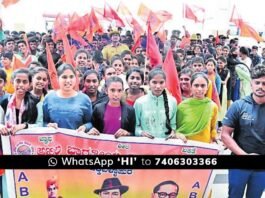 Insufficient Bus Services ABVP Protest in Chikkaballapur