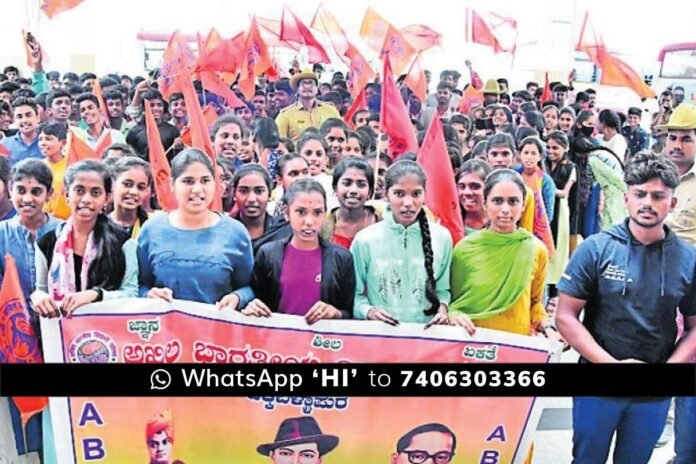 29JunCBP01 Insufficient Bus Services ABVP Protest in Chikkaballapur
