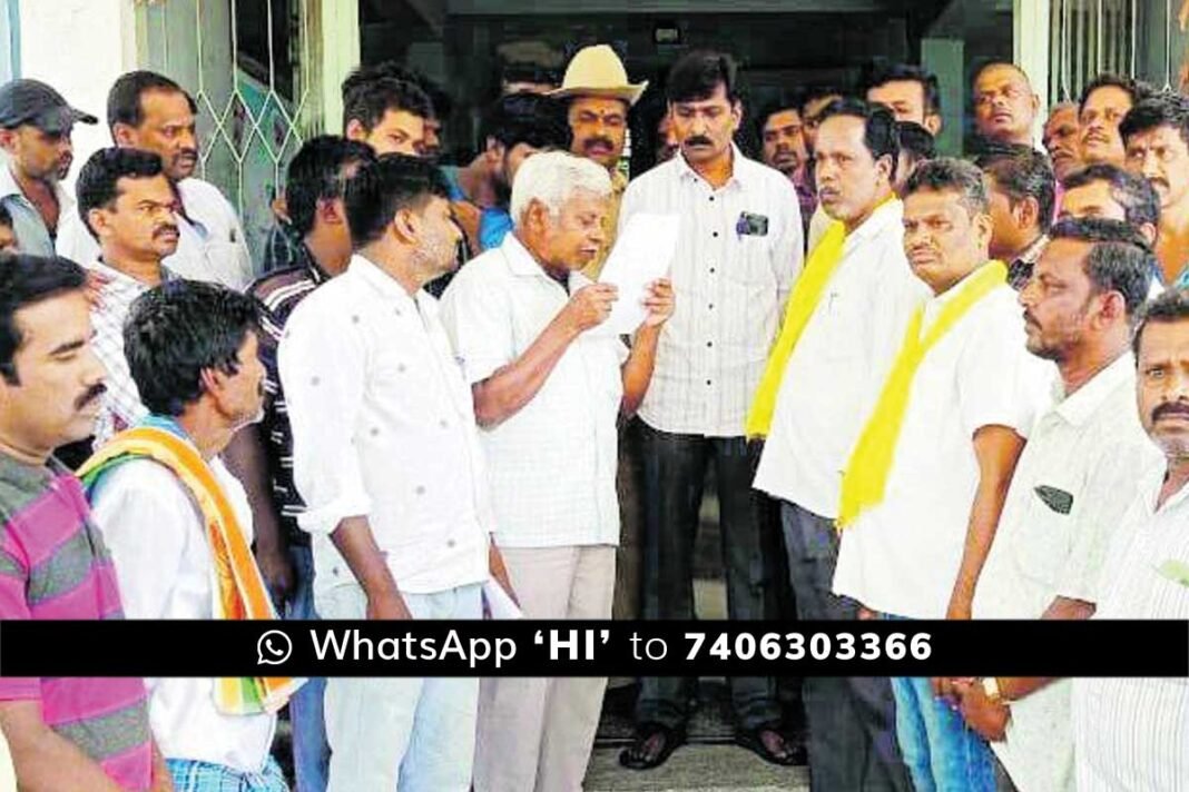 Chikkaballapur Bagepalli Power loom weavers Protest