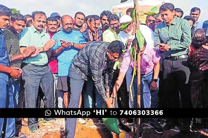 Vanamahotsava Chintamani