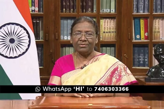 President Draupadi Murmu visit Sathyasai Human Development University in Muddenahalli Chikkabllapur