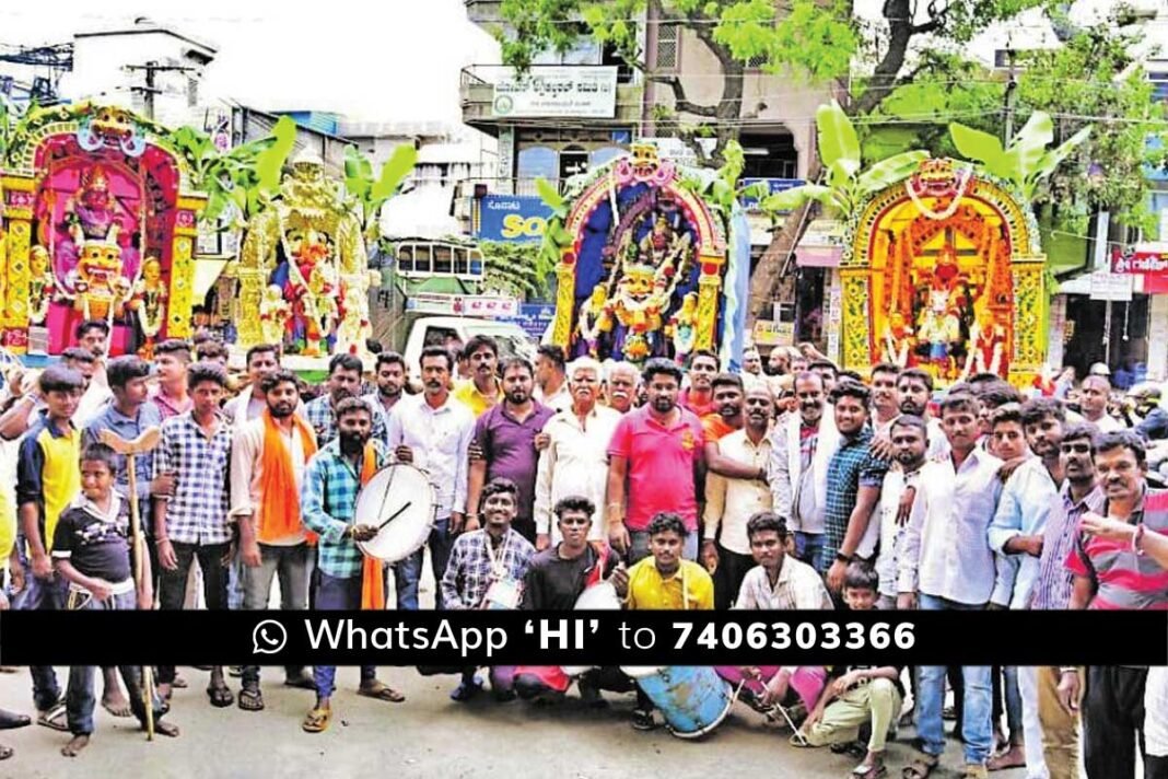 Chikkaballapur Jatra Mahotsava