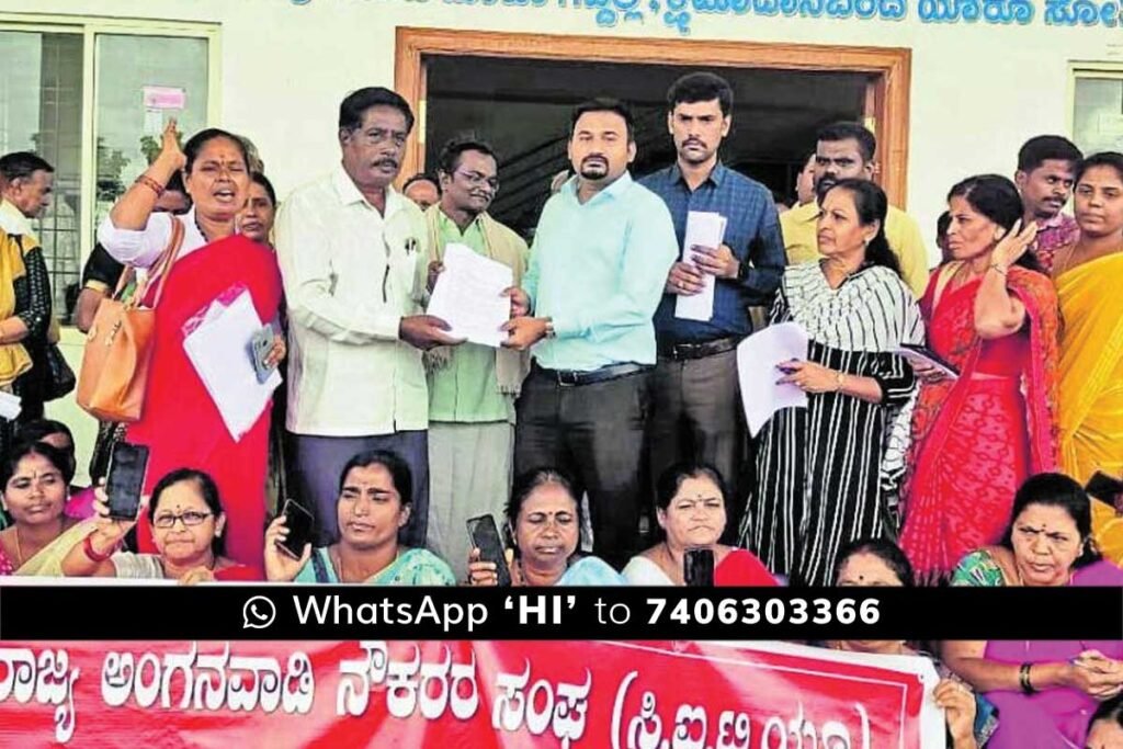 Anganwadi Workers Protest Gouribidanur