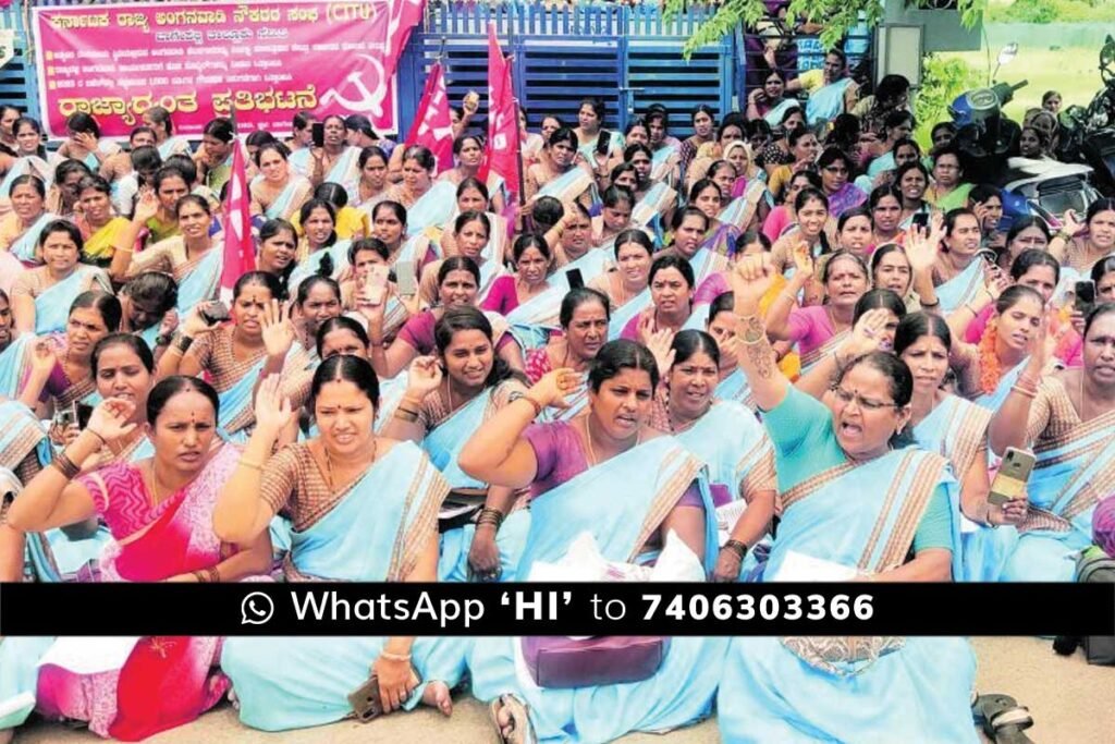 Anganwadi Workers Protest Bagepalli