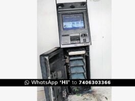 Chintamani ATM theft